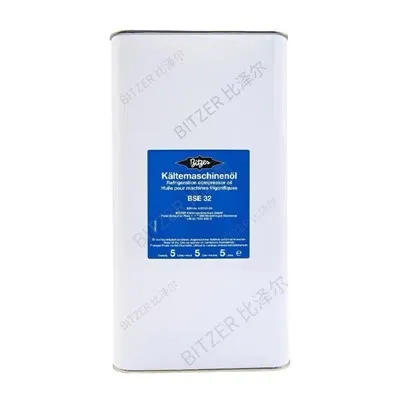 Битцер Масло